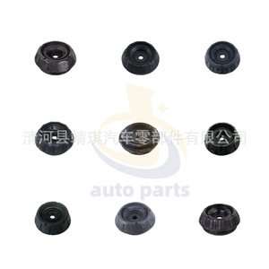 Soporte Superior del Amortiguador Delantero para Hyundai I20, 54611-1J000, 54611-1W000, 54611-1P000, Sistema de Suspensión MacPherson - Product Image 3