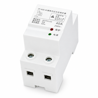 Protecteur de surtension et de sous-tension à réinitialisation automatique 2P, montage sur rail DIN, 40A 63A, AC220V, dispositif de protection de tension à reconnexion automatique