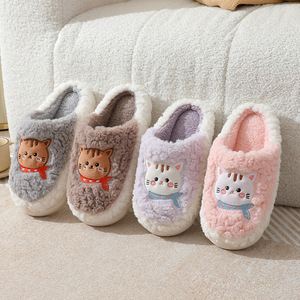 Pantuflas <span class=keywords><strong>de</strong></span> Felpa Suaves para Invierno, para Parejas, Diseño <span class=keywords><strong>de</strong></span> Gato <span class=keywords><strong>de</strong></span> Dibujos Animados, Base Gruesa Antideslizante, Servicio Personalizado - Product Image 5