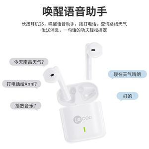 Auriculares Lecoo Tws con estuche de carga tipo C, auriculares inalámbricos con cancelación de ruido, Bluetooth, para videojuegos, deportes y música - Product Image 3