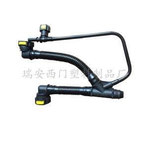 ท่อระบายอากาศในห้องเครื่องยนต์เปอโยต์ ซีตรอง 1.6 สำหรับเอลิเซ่ 307 308 C4 อะไหล่ซ่อม - Product Image 3