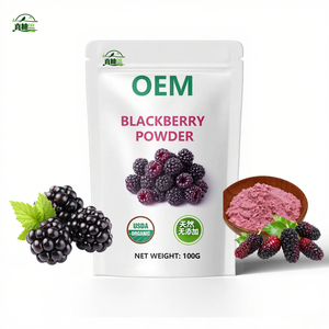 Estratto di gelso naturale estratto cosmetico 25% antocianina foglia di gelso organico succo di frutta in polvere - Product Image 1