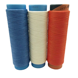 Hilo de tejer de ganchillo de polipropileno 120D de alta tenacidad 75D PP DTY <span class=keywords><strong>cord</strong></span>ón elástico trenzado patrón teñido ropa tejido de banda elástica - Product Image 6