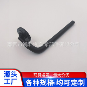 Toyota <b>Radiator</b> <b>Cap</b> 1640531070 Pressure Resistant Coolant Reservoir Replacement Part Standard Pipe Fitment - Product Image 5