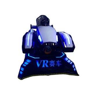 Máquina de Realidad Virtual SportVR, Simulador de Realidad Virtual que Funciona con Monedas, Máquina de Arcade de Carreras de Autos en Realidad Virtual 9D - Product Image 6