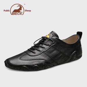 Chaussures décontractées Gongyang pour hommes, nouveau style 2026, bout rond, semelle extérieure en caoutchouc, fermeture à bande élastique, toutes saisons - Product Image 3