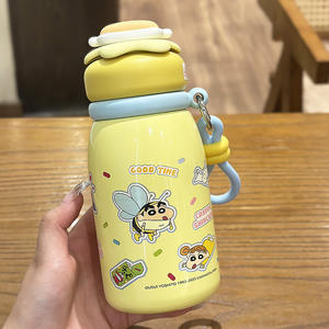 Bouteille d'eau isotherme Cruhre Crayon Shinchan 440 ml, thermos portable pour enfants et étudiants avec infuseur à thé - Product Image 5