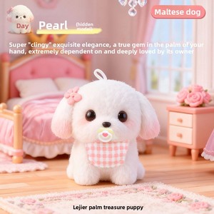 Peluche Chien de Poche Lejier en Polyester et Coton PP, Boîte Mystère, Œuf Surprise, Poupée Gashapon - Product Image 3