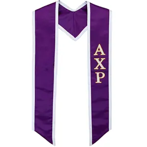 סיום גפרורים גבורים רקומים מעמד רקומים של אשש 2026 לבית הספר התיכון - Product Image 1