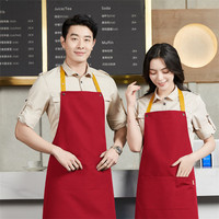 Tablier de cuisine professionnel unisexe en toile de coton avec sangle réglable, personnalisable avec logo OEM, pour serveurs et chefs de restaurant et café