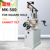 Machine à mortaiser manuelle Fusai FS-MK580, machine à tenonner, moteur 1100W, 2800 tr/min, 110-220V, facile à utiliser pour la création de trous dans le bois