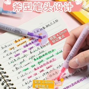 Deli S731 Highlighter Pen Axe Shaped Tip Erasable Plastic Normal Size For Students <b>Note</b> Taking Exam Marking - Product Image 4