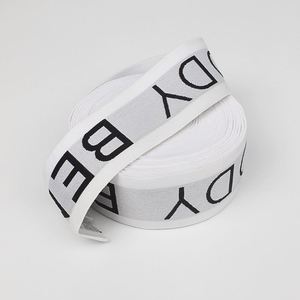 OEM Jacquard Elastic <b>Webbing</b> Strap for Underwear Logo Designer Elastic Waistband - Product Image 3