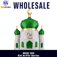 Ballons en aluminium en gros pour l'Aïd al-Fitr, motif mosquée, 34 pouces, multicolores, en stock, certifiés CE/EN71/BSCI/CPC, pour les célébrations de l'Aïd