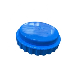 <span class=keywords><strong>Intex</strong></span> Kit <span class=keywords><strong>de</strong></span> pièces <span class=keywords><strong>de</strong></span> <span class=keywords><strong>rechange</strong></span> d'entrée <span class=keywords><strong>de</strong></span> piscine hors sol - Product Image 4