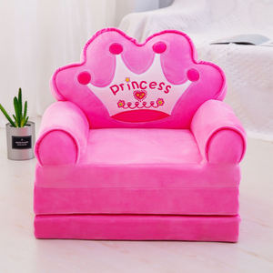cute baby sofa