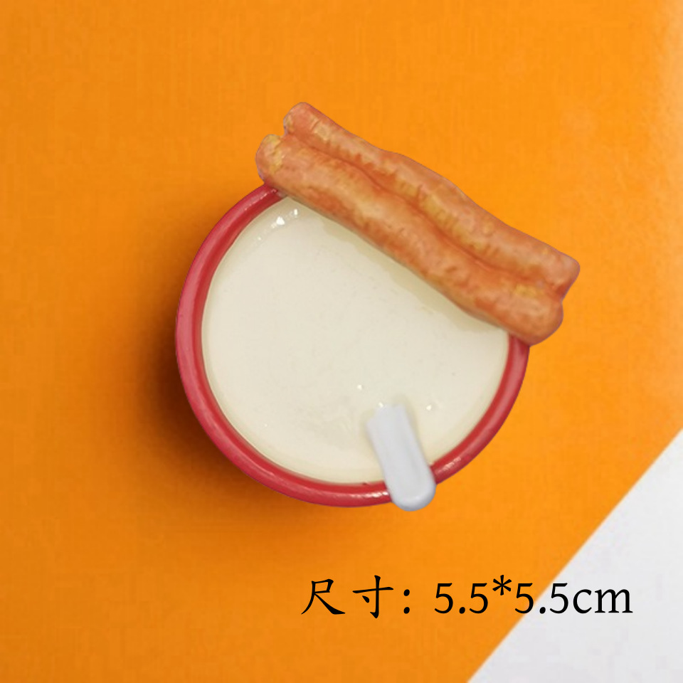 Z bol rouge lait de soja réfrigérateur aimant (avec aimant)