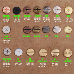 Viti chicago in ottone antico su misura viti chicago in ottone color ottone antico classico - Product Image 2