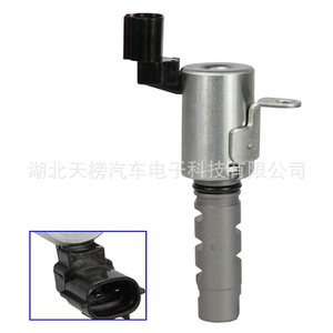 Válvula VVT 15330-31020 para Lexus, Válvula de Control de Aceite DC 12V, Temperatura Normal - Product Image 2