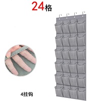 Sac de rangement suspendu pour chaussures, moderne et luxueux, 24 à 28 poches, noir, en maille non tissée, avec 4 crochets – Offre Spéciale