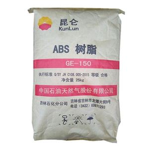Injection Molding ABS 750A Virgin <b>Plastic</b> Resin Pellets ABS Raw Materials for Air Conditioning Shell Mature Alloy Material - Product Image 1