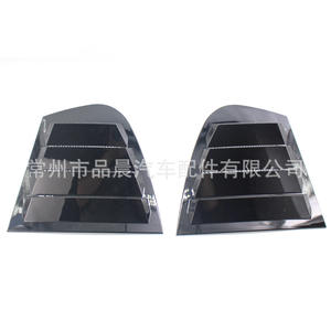 แผงตกแต่งช่องระบายอากาศหลังทรงสามเหลี่ยมสำหรับ BMW ซีรีส์ 3 E90 สีดำด้าน/สีดำเงา พลาสติก ปี 2006-2012 - Product Image 1