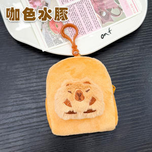 Bolsa de Monedas con Cremallera de Peluche con Forma de Animalito, Linda y Mini, Bolsa Portátil para Auriculares para Estudiantes - Product Image 5