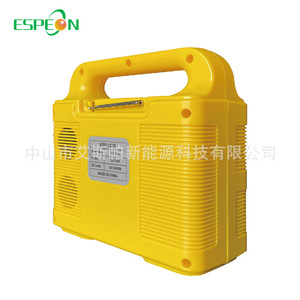 Espeon <b>Solar</b> Power Station 240x105x230mm Portable Outdoor <b>Lighting</b> <b>System</b> - Product Image 2