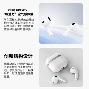 Auriculares inalámbricos Bluetooth Hyundai T02pro Tws 5.0 con diafragma de titanio para juegos y deportes - Product Image 5