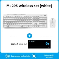 Logitech Mk295-Ensemble souris-clavier sans fil Logi 2.4G, souris silencieuse pour ordinateur portable et bureau à domicile