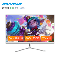 2026 DIXIANG Producto Nuevo al por Mayor, PC Todo en Uno de 23.8" con Intel i5-12450H de 12ª Generación para Negocios y Juegos, 8GB de RAM y Computadora de Escritorio Todo en Uno