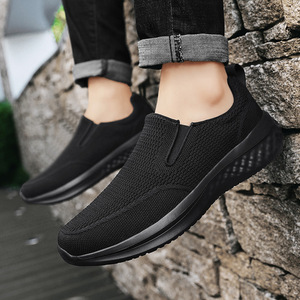 Zapatillas Deportivas Casuales Ligeras de Talla Grande con Suela Gruesa de Tejido Volador para Hombre, Calzado de Running de Verano y Otoño con Suela Exterior de EVA - Product Image 4
