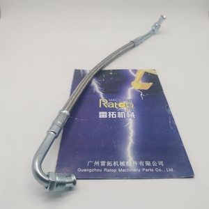 Tuyau d'entrée d'huile du turbocompresseur 6742-01-3440 6736-51-8140 pour excavatrice PC300-7 6D114 - Product Image 4