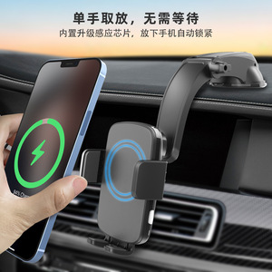 Wireless <b>Car</b> Phone <b>Holder</b> 15W Fast Charging Universal Dashboard Mount With Electric Clamping Suction <b>Cup</b> Type - Product Image 4