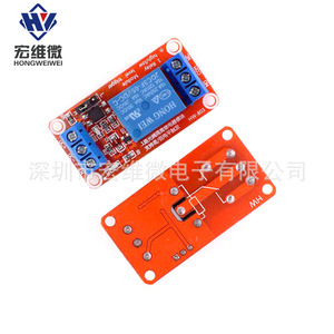 โมดูลรีเลย์ขนาดเล็ก Hongwei 5V SPST บอร์ดควบคุมการแยกสัญญาณด้วยออปโตคัปเปลอร์ - Product Image 4