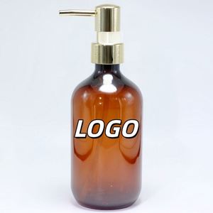 Flacon pompe 300 ml en PET plaqué or rose, écologique, pour shampoing, après-shampoing, gel douche, cosmétiques, flacon de distribution - Product Image 1