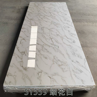 Feuille de marbre en PVC pour meubles, surface lisse imperméable