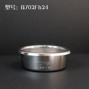 IMS พอร์ทาฟิลเตอร์ B702TFh24 โถใส่ผงสแตนเลสเคลือบนาโน 16 กรัม อุปกรณ์เสริมคุณภาพสูง - Product Image 4