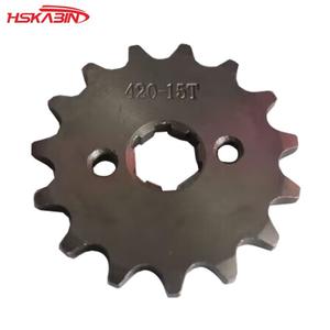 Nouvelles pièces arrière pour moto tout-terrain KB : Pignon 420, Engrenage 428, Pignon de chaîne 520/530, Vis de blocage du pignon - Product Image 1