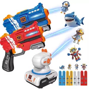Infrarot-Lasertag-Spielpistolen mit Projektor-Set Spielzeug für Kinder zum Verkauf - Product Image 1