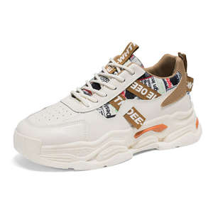 Zapatillas Deportivas Blancas con Estampado de Grafiti, Venta al Por Mayor de Fábrica, Parte Superior de Malla, Suela de Goma, Estilo Casual para Hombre - Product Image 4