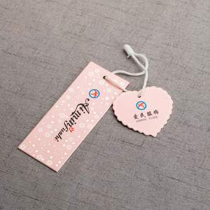 Custom Design Brand Logo Clothing <b>Tags</b> Labels Custom Hang <b>Tags</b> Wholesale Hair Clothing Garment Price Paper Card - Product Image 3