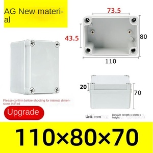 Rain <b>Cover</b> ABS New Waterproof Box Plastic Moisture-proof Mobile Outdoor Outdoor Monitoring Power <b>Button</b> Junction Box - Product Image 5