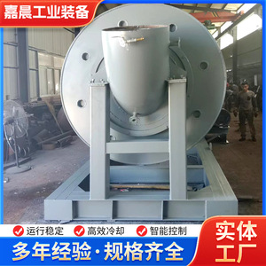 เครื่องทำความเย็นขี้เถ้าแบบหลายท่อ ยี่ห้อ Jiachen Machinery รุ่น LC ซีรีส์ เครื่องแลกเปลี่ยนความร้อนแบบเปลือกและท่อแนวนอน สำหรับขี้เถ้าจากหม้อไอน้ำอุณหภูมิสูง - Product Image 5