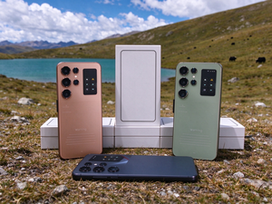 Nuevo Teléfono S25 Ultra 2026 Desbloqueado con Android 15, Desbloqueo Facial y por Huella Dactilar, Chip Deca Core de 24GB+512G, Cámara de 108MP - Product Image 1