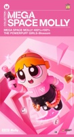 POPMART MEGA SPACE MOLLY 400%+100% POWERPUFF GIRLS Blue Оригинальные аниме фигурки из ПВХ, коллекционные, в закрытых коробках-сюрпризах для декора дома