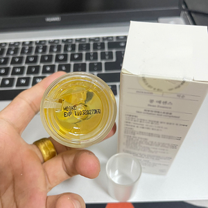 Sérum Exfoliant Hydratant Mixsso Bean 50ML, Soin Coréen pour la Peau, Acide Hyaluronique, Sérum Exfoliant - Product Image 5