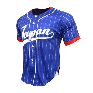 Sublimación personalizada Uniformes y camisetas de béisbol para hombres Fibra de poliéster duradera para juegos de béisbol profesionales - Product Image 3