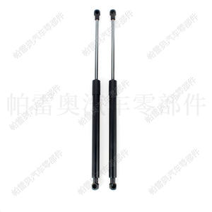 Amortiguador de Gas para Puerta Trasera Audi A5 S5 2017-2021, Barra de Soporte 8W7827552A - Product Image 5