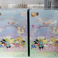 Boîte de 36/48 cartes KAYOU Sanrios Dreaming Journey pour cartes à collectionner T4W, boîte mystère de cartes anime